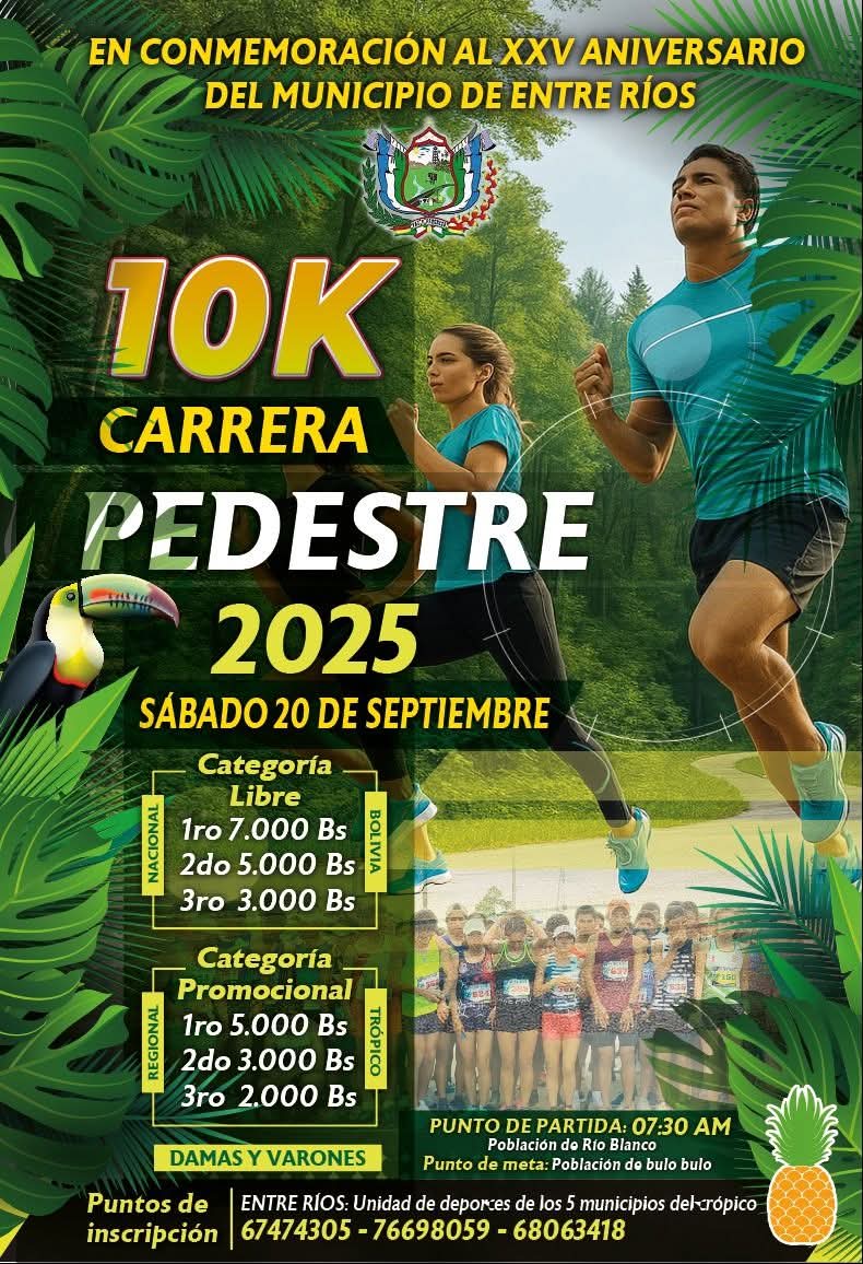 Carrera Pedestre 10K Entre Rios